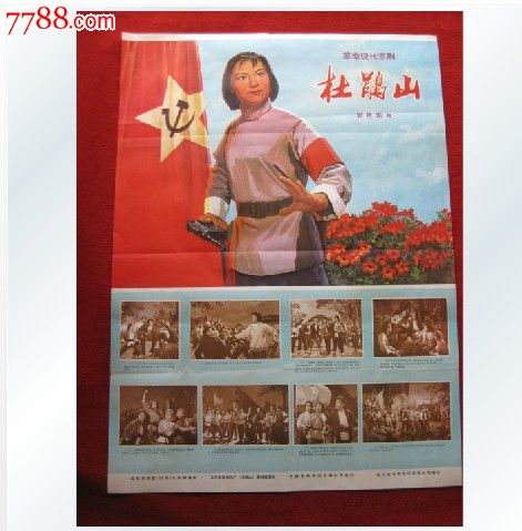 卡尔斯鲁厄音乐学院公共管理文凭证书