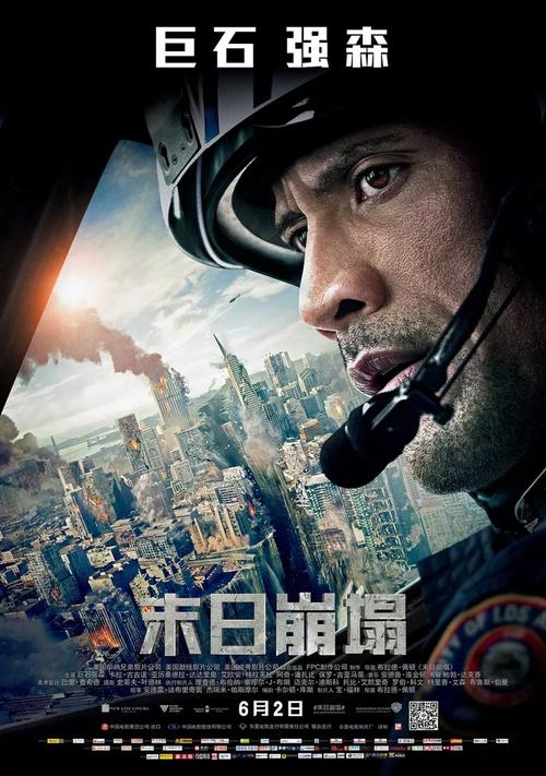 卡塔尼亚音乐学院文凭购买